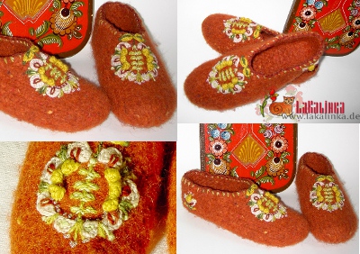 Felted knitted slippers Olga Beckmann